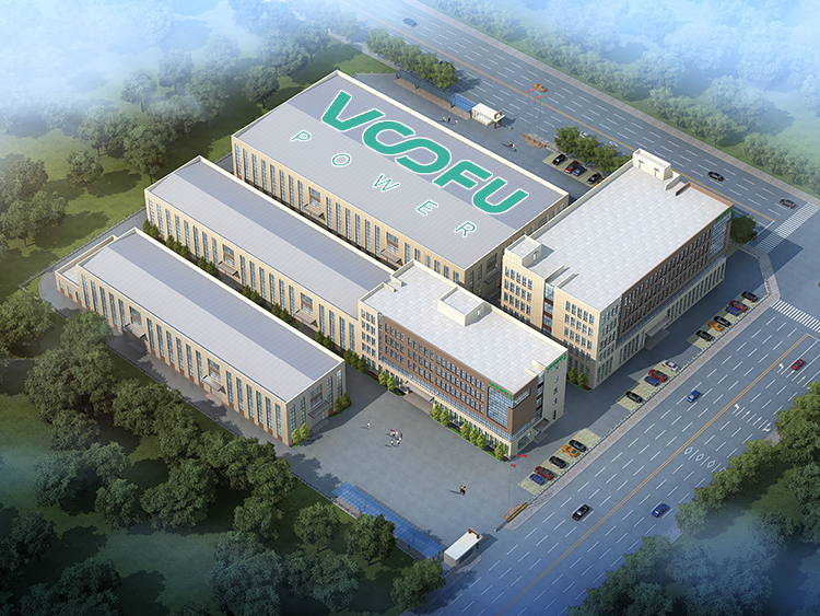 沃弗永磁：公司更名 深耕永磁传动 展翅腾飞！