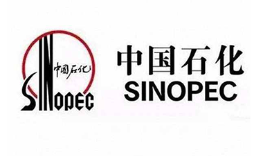 中国石化青岛炼油化工有限责任公司(循环水泵)节能改造