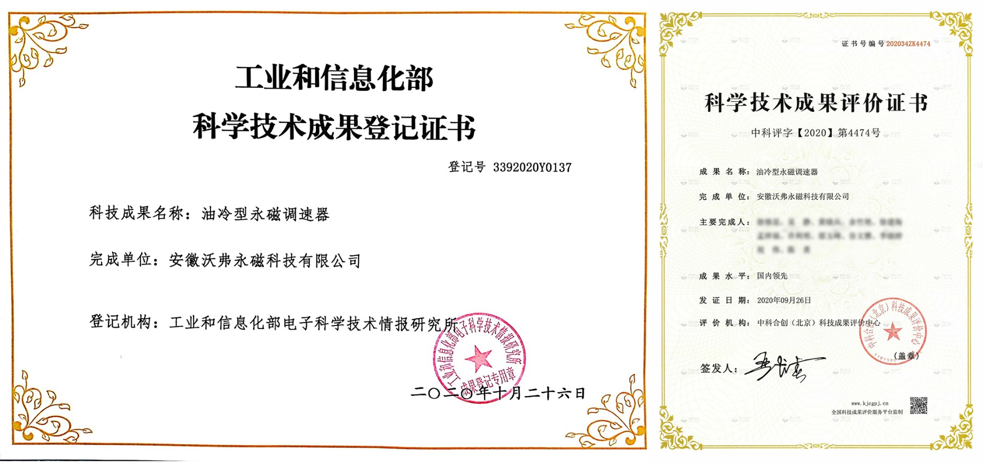 1621221618400402.jpg 1621221618400402.jpg