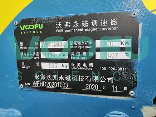 1622086119551794.jpg 003.jpg