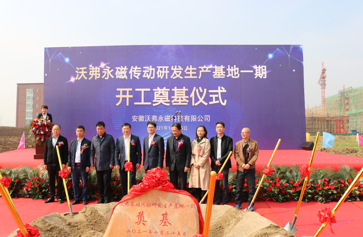 1638238385385066.png 1638238385385066.png