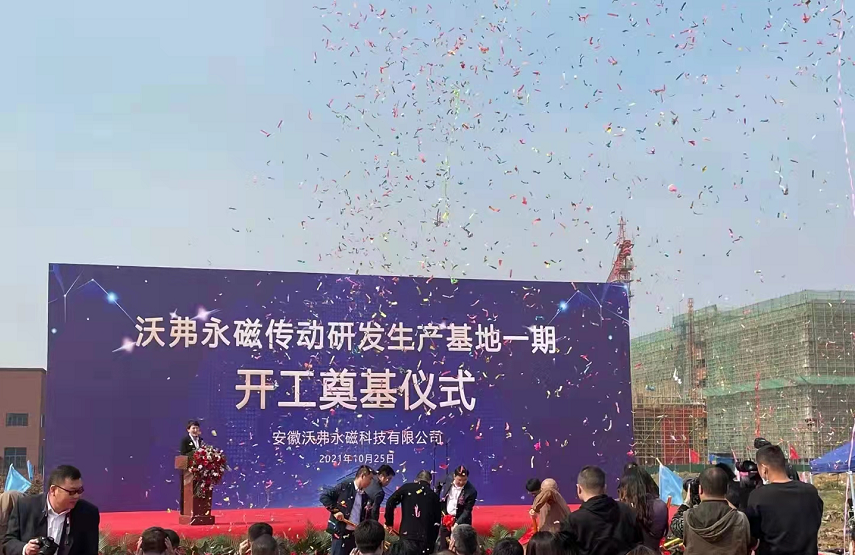 1638238409778131.png 1638238409778131.png