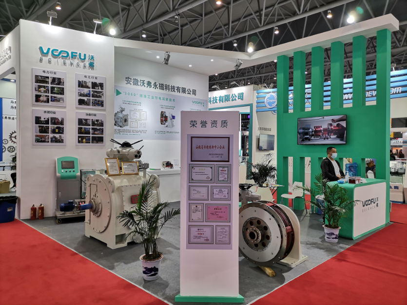 1638238792566909.png 1638238792566909.png