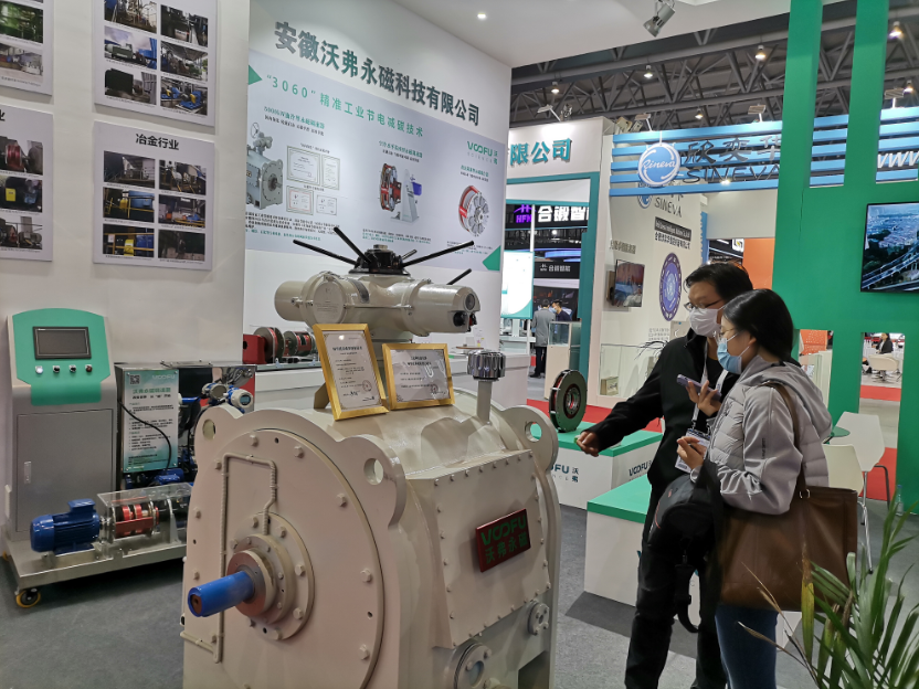 1638238926354525.png 1638238926354525.png