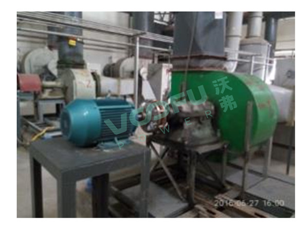 中核504所（离心风机15kW/3000rpm）