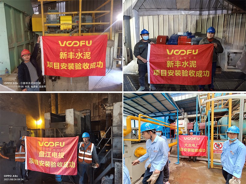 1643254857970641.jpg 801.jpg