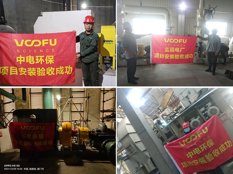 1643254889926462.jpg 803.jpg