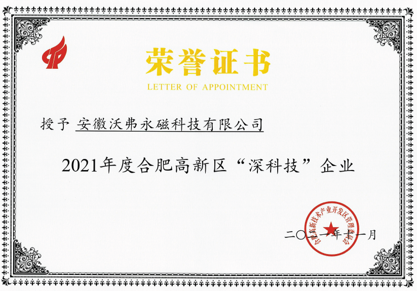 1643275042268043.png 1643275042268043.png