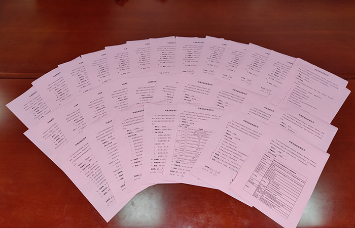 1645582791887720.png 001.png