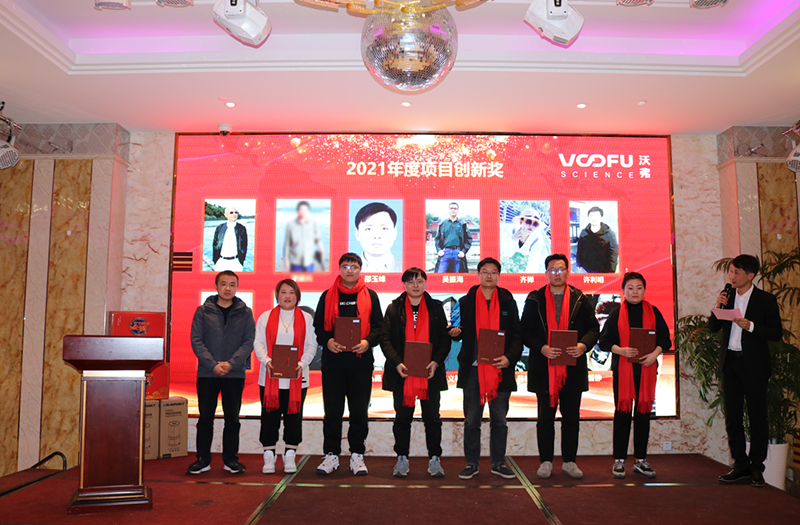 1645665947113113.png 209.png