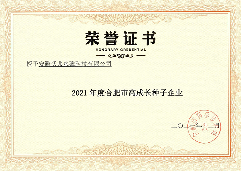 1646276389765055.png 302.png