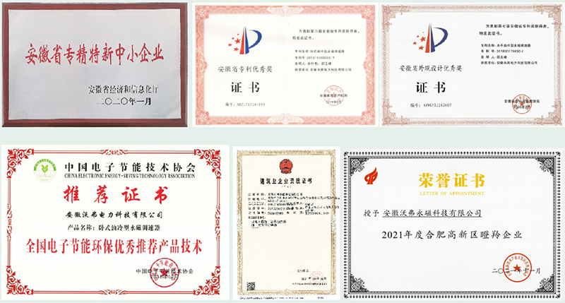 1646276419515395.png 304.png