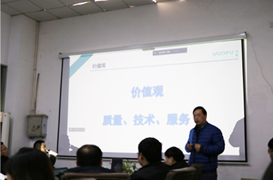 开年大练兵——沃弗永磁2022年全员培训圆满结束