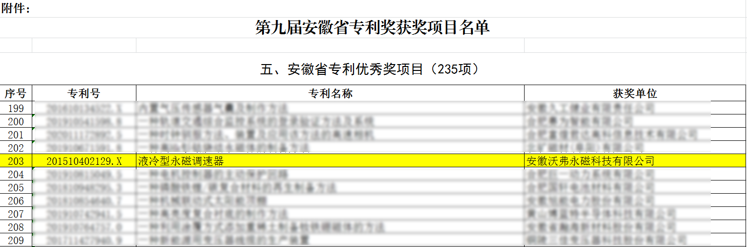 1664184616700244.png 1664184616700244.png