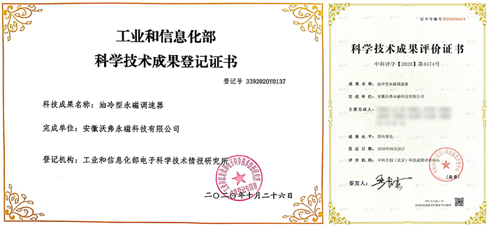 1664184734602071.jpg 微信截图_20220923170112.jpg