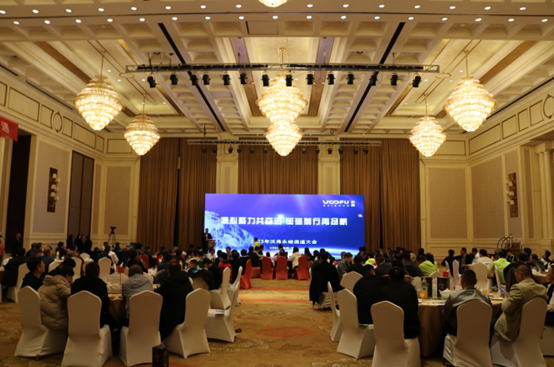 凝心聚力共奋进 砥砺前行再扬帆|2023年沃弗永磁渠道大会暨新品发布会圆满闭幕