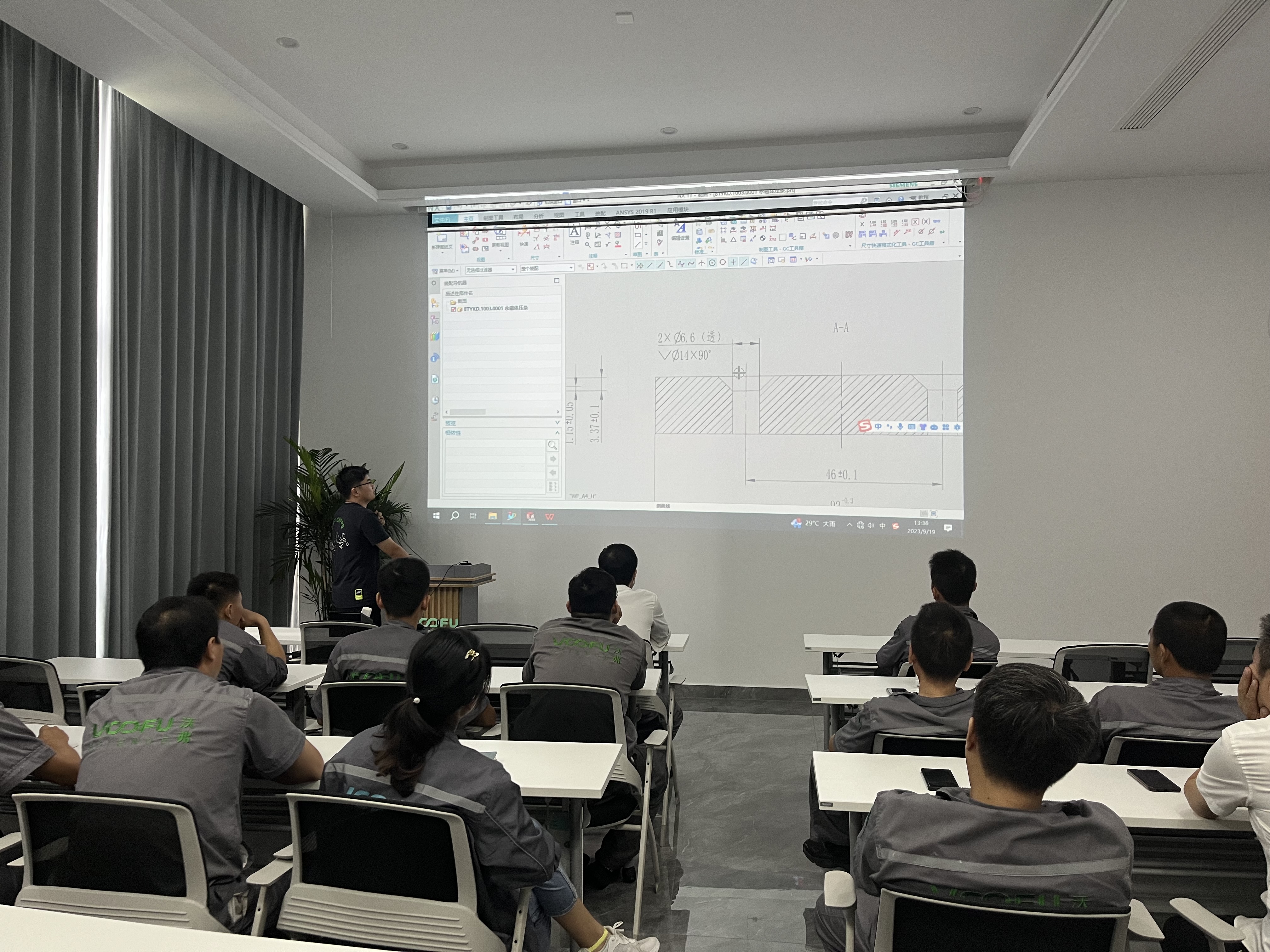  扎实开展识图用图培训 助推员工综合技能提升