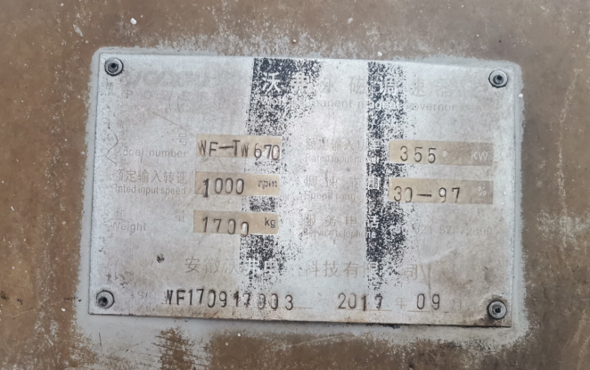 1695863965505678.png 1695863965505678.png