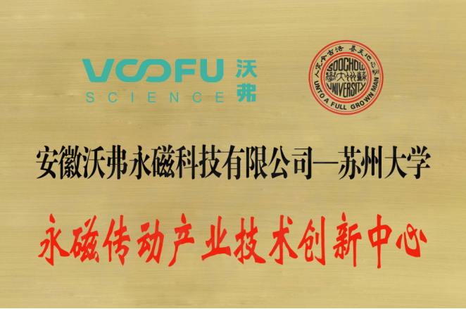 1698217815432669.png 1698217815432669.png