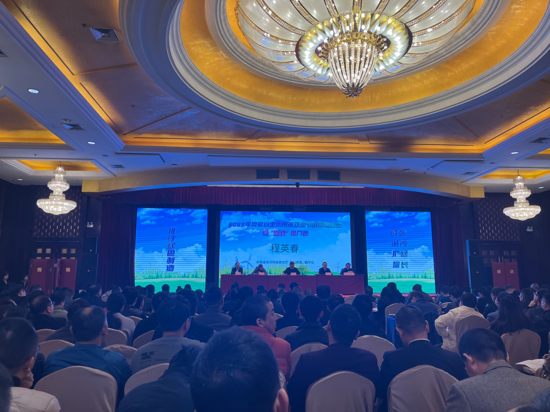 1701331563534865.jpg 1701331563534865.jpg