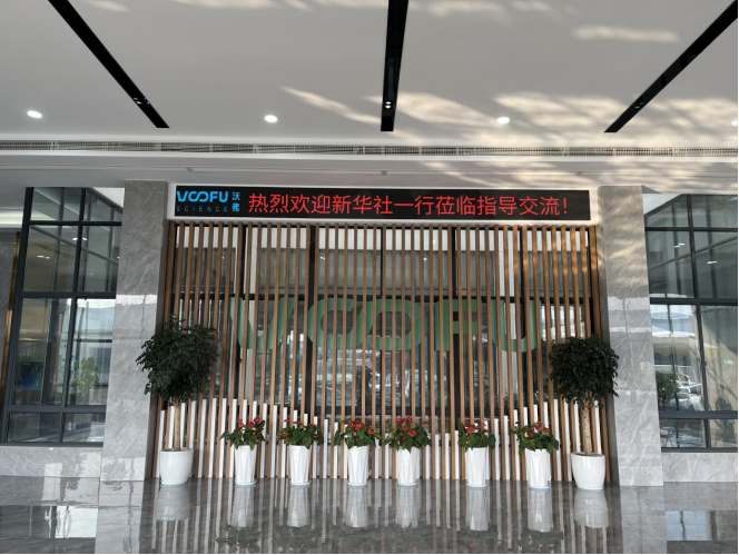 1703147161287994.png 1703147161287994.png