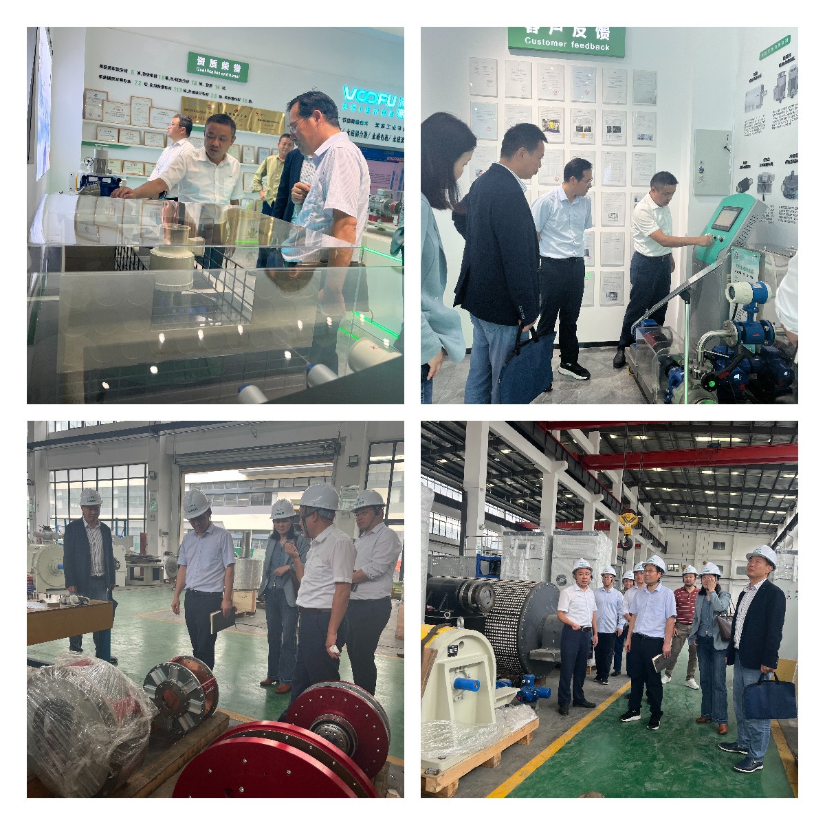 合肥职业技术学院一行来我司交流参观