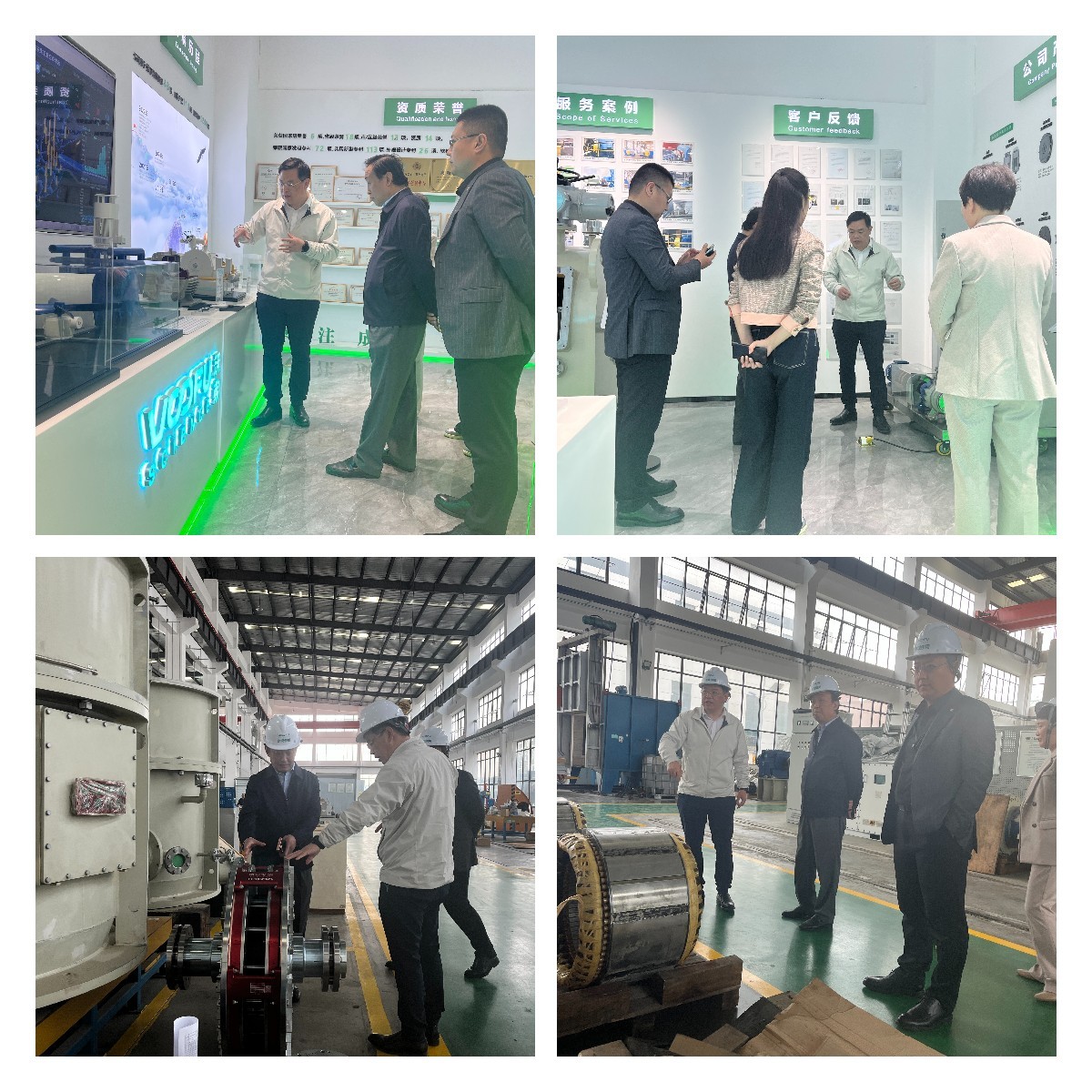 1731568425101485.jpg 1731568425101485.jpg