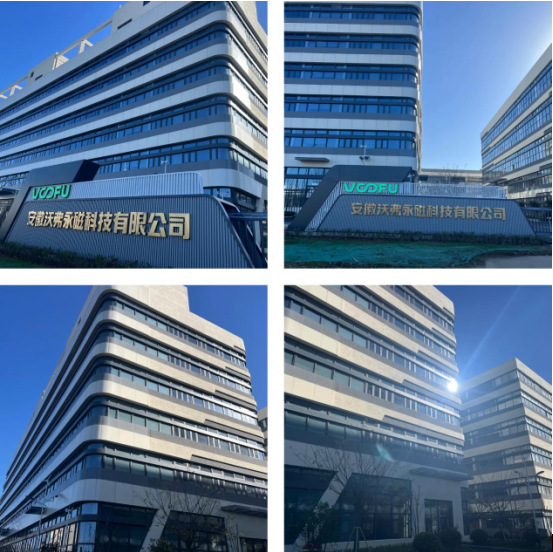 1734499338719973.png QQ20241218-131716.png