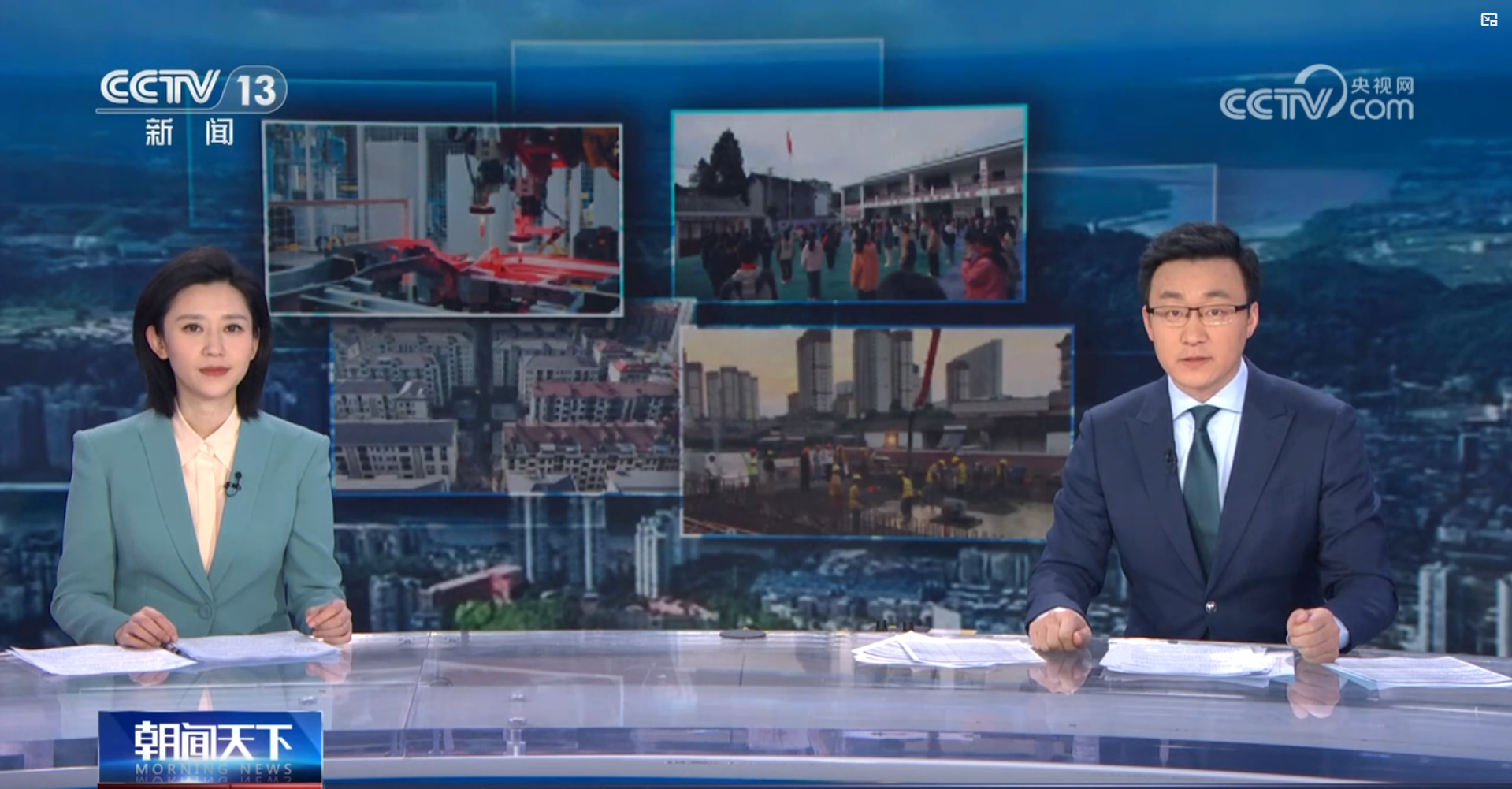 CCTV《朝闻天下》：财政“杠杆”撬动产业升级 --以沃弗永磁为典型的科技企业奋进之路