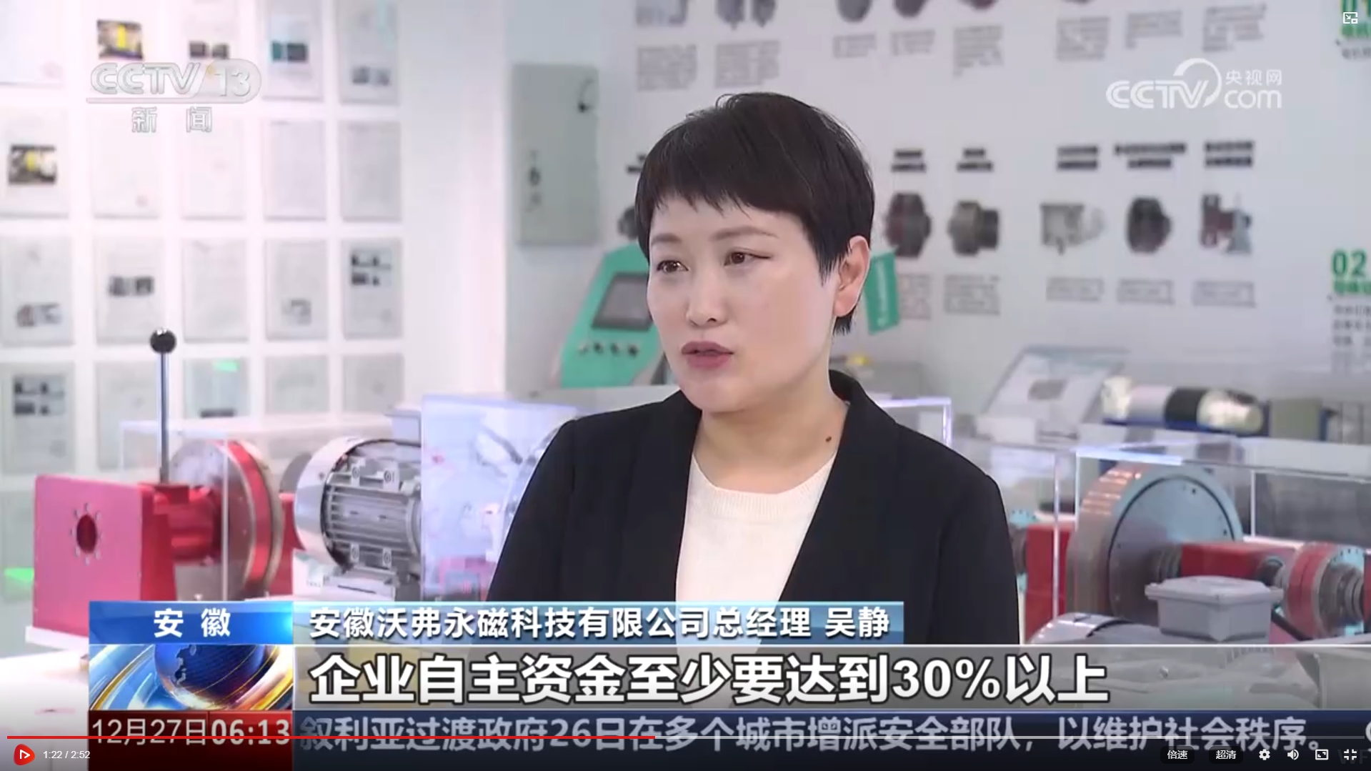 1735545488673397.png 1735545488673397.png