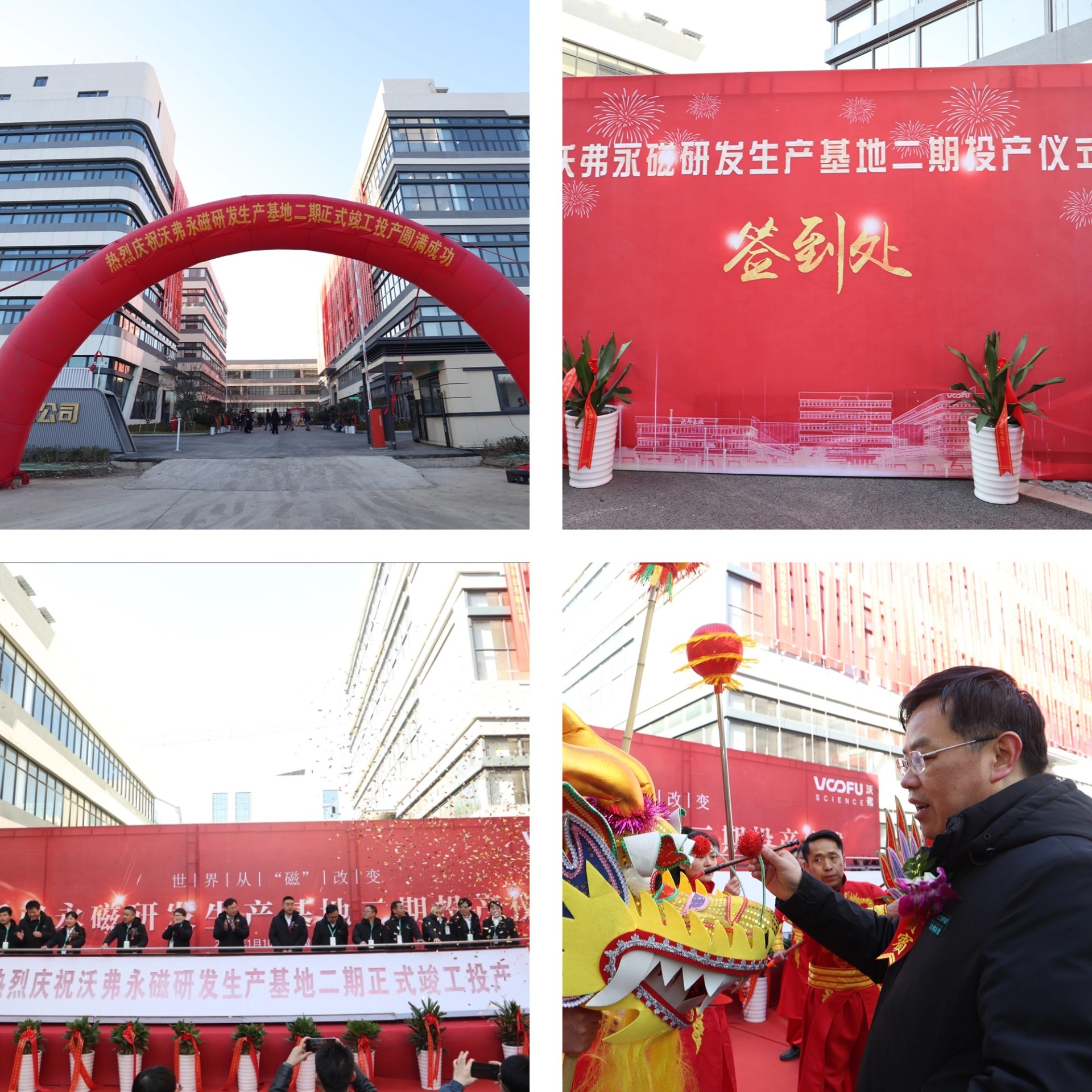 1736747356307833.jpg 1736747356307833.jpg