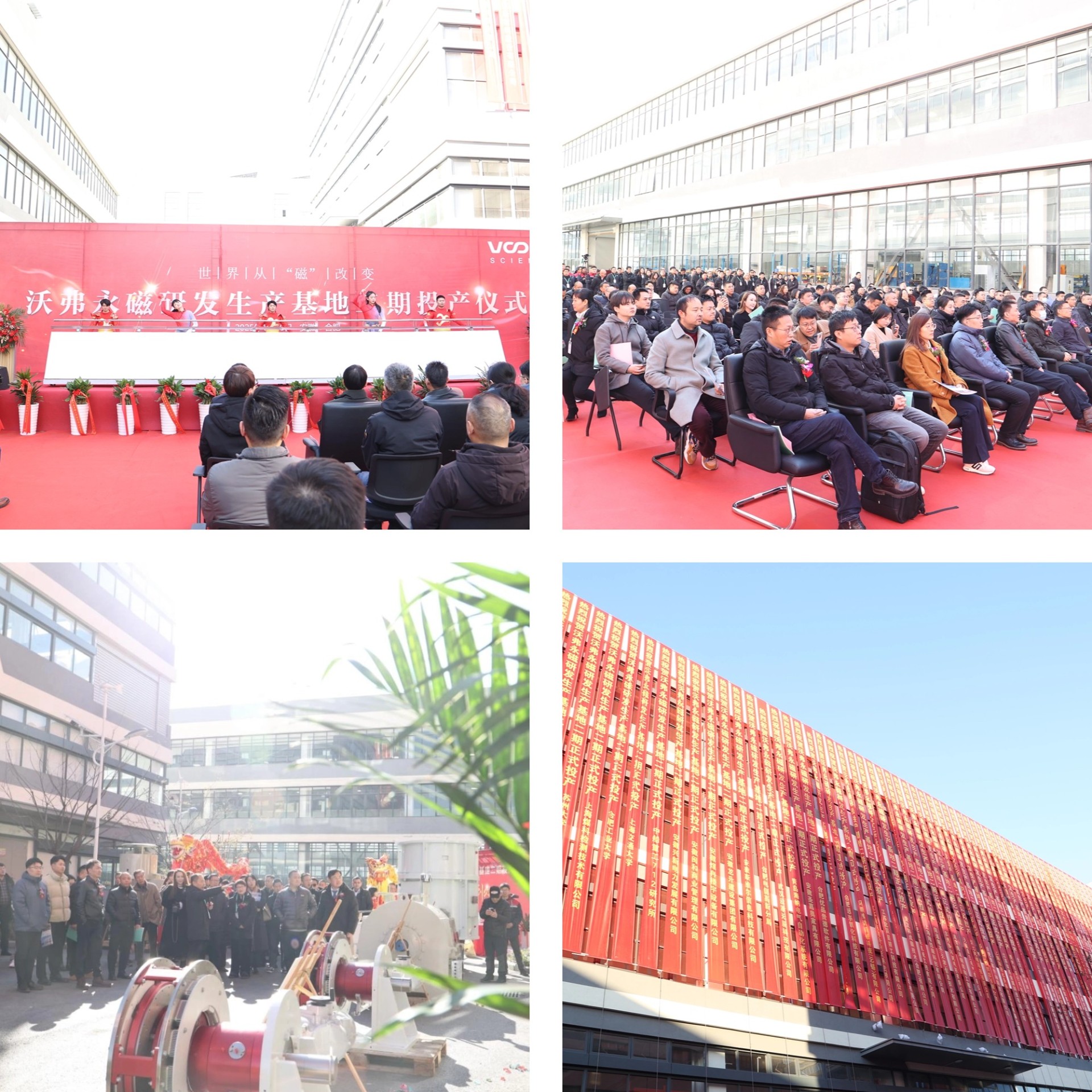 1736747398362561.jpg 1736747398362561.jpg