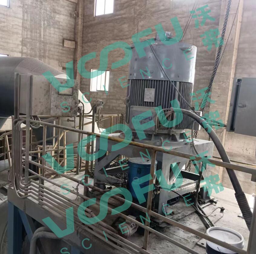 中都水泥 132kW/170rpm选粉机