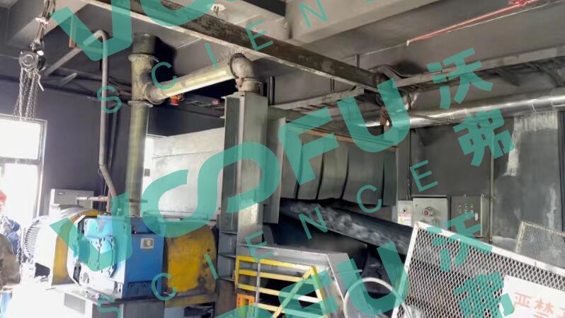 国家能源西来峰焦化厂C205带式输送机IIB类防爆型永磁滚筒改造