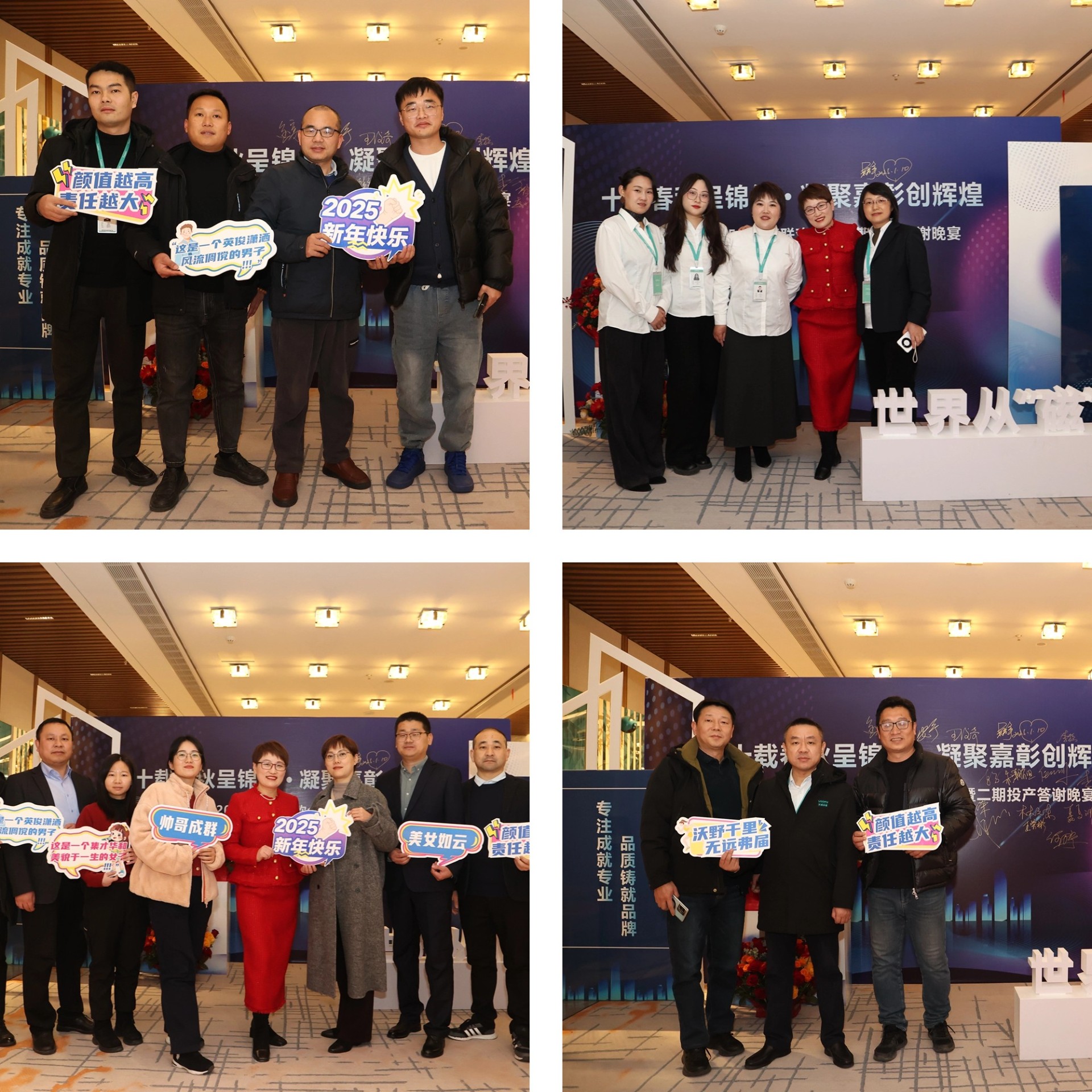 1737517114408567.jpg 1737517114408567.jpg