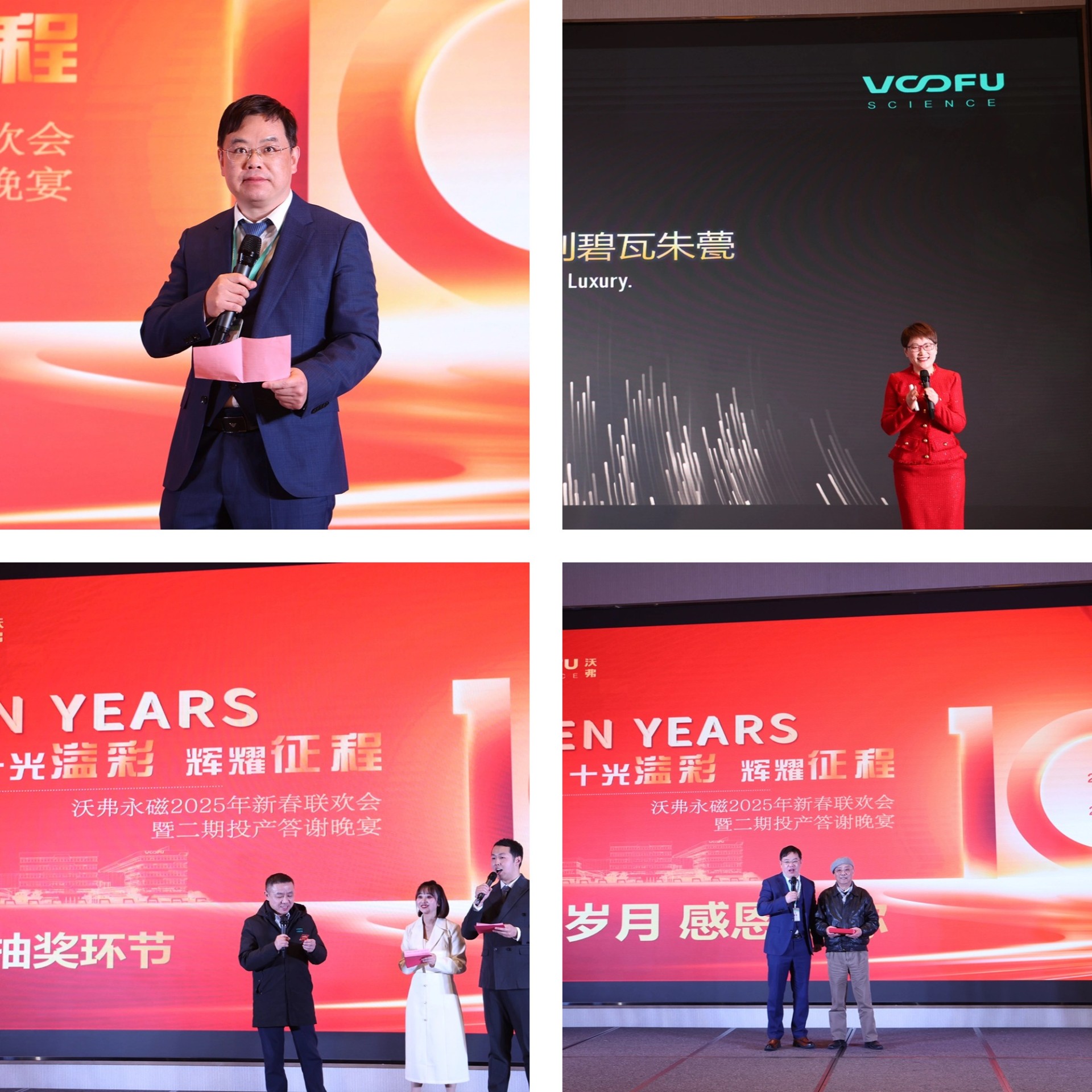 1737517172852269.jpg 1737517172852269.jpg