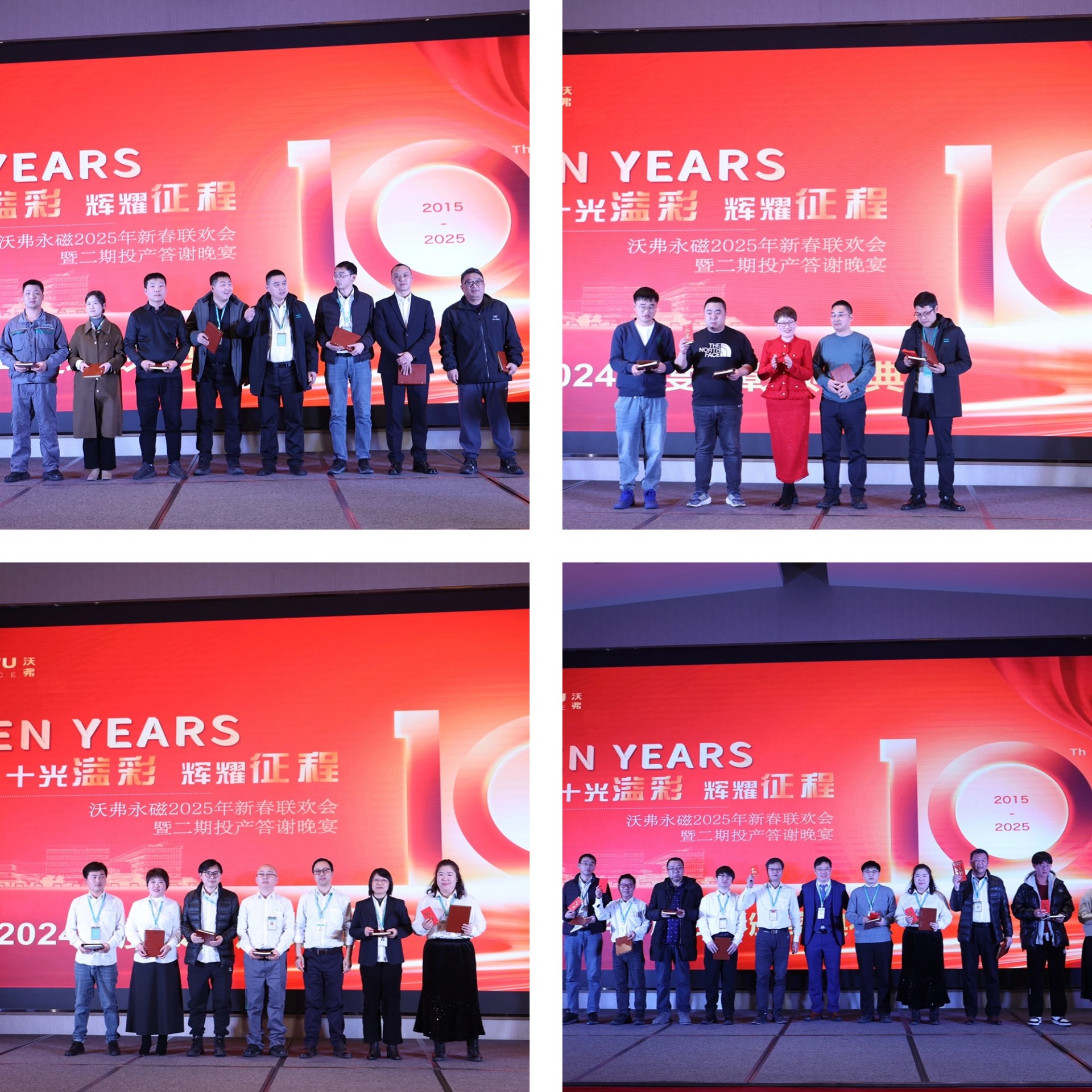 1737517199883824.jpg 1737517199883824.jpg