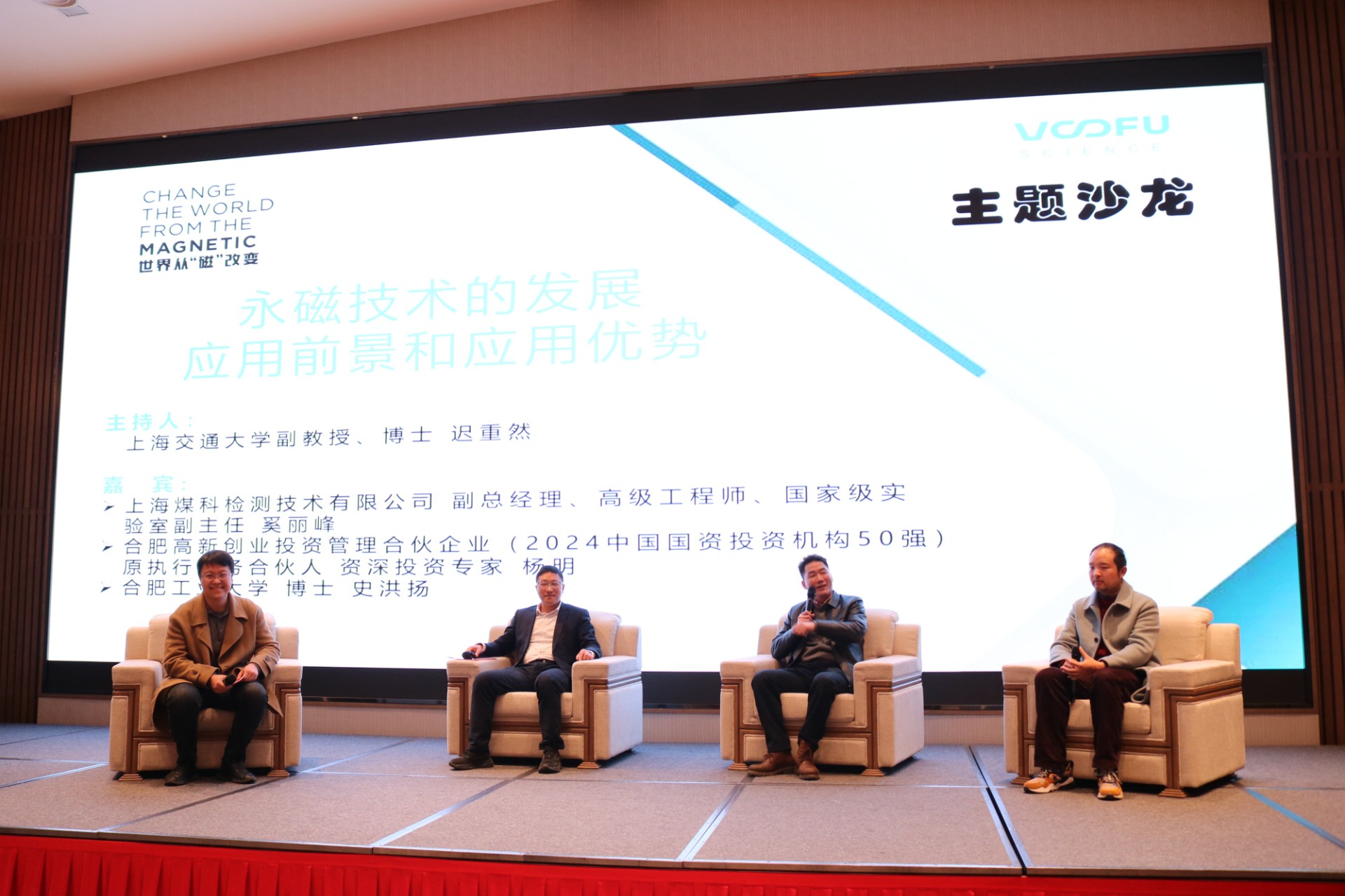 1738982090229431.jpg 1738982090229431.jpg