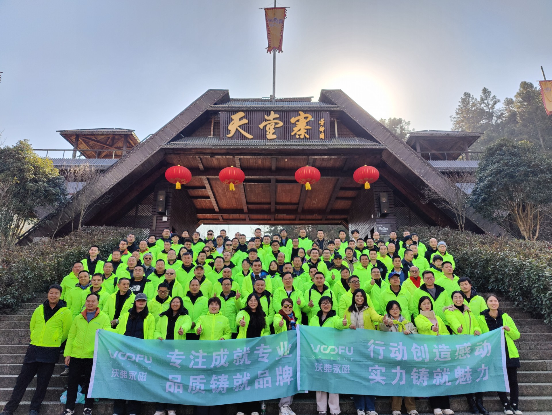 1738982227527652.jpg 1738982227527652.jpg