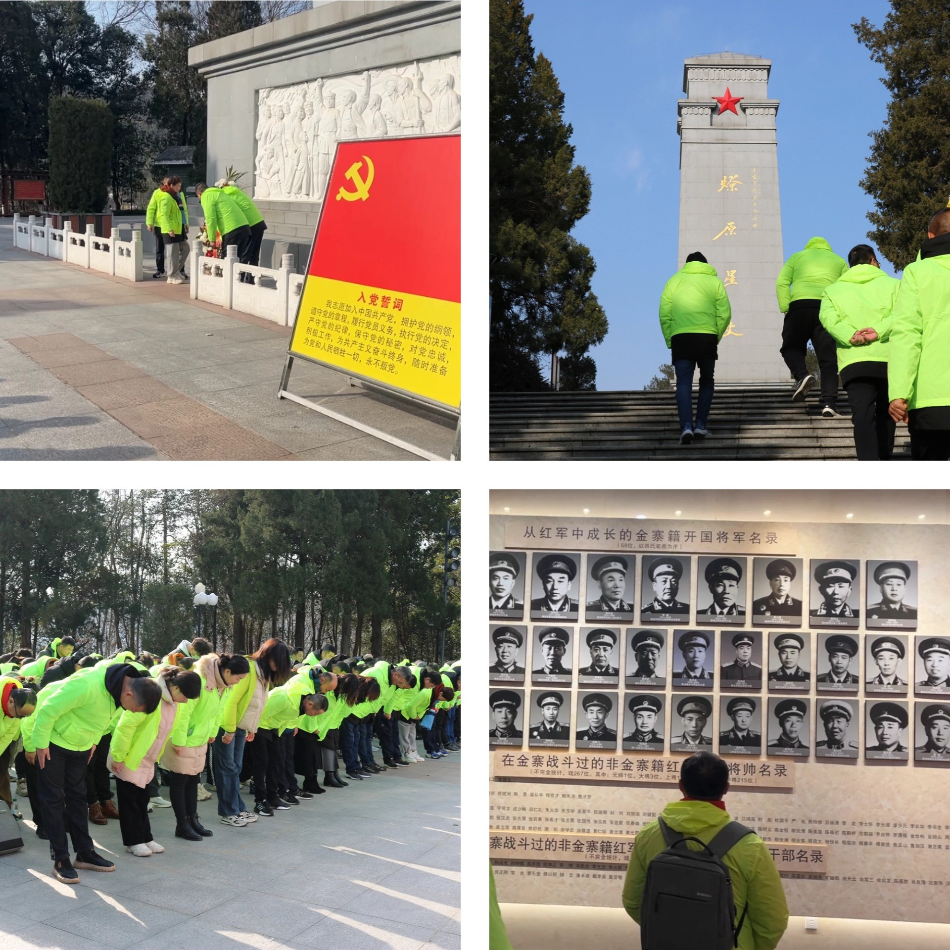 1738982295438494.jpg 1738982295438494.jpg