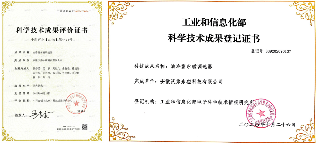 1742204505791952.png 1742204505791952.png