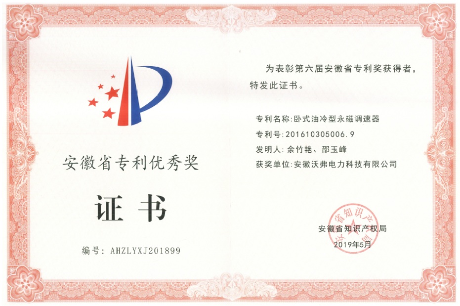 1742204546672680.png 1742204546672680.png