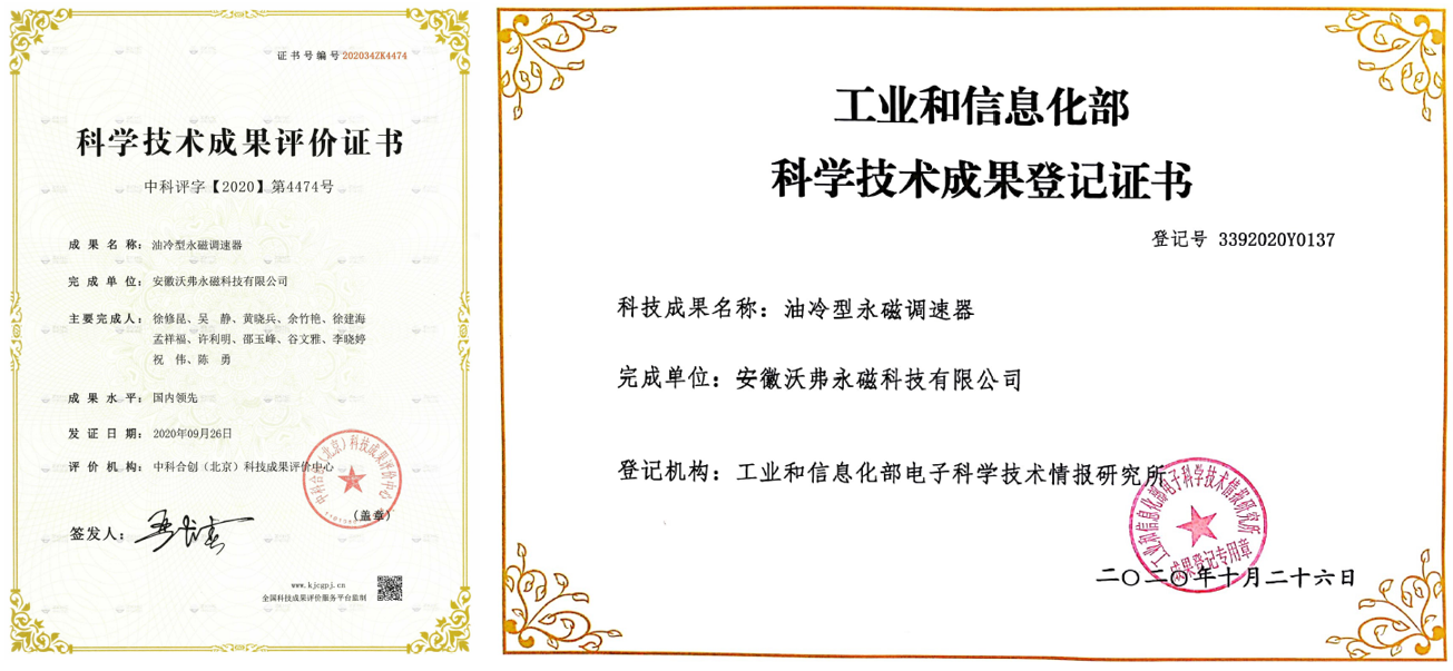 1745557348255333.png 1745557348255333.png