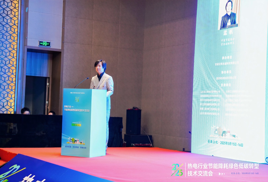 1747392267196702.png 1747392267196702.png