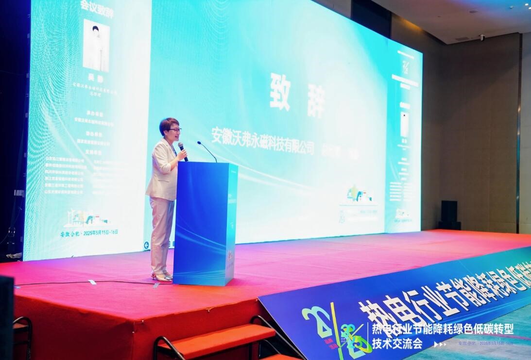 1747392339223178.jpg 1747392339223178.jpg