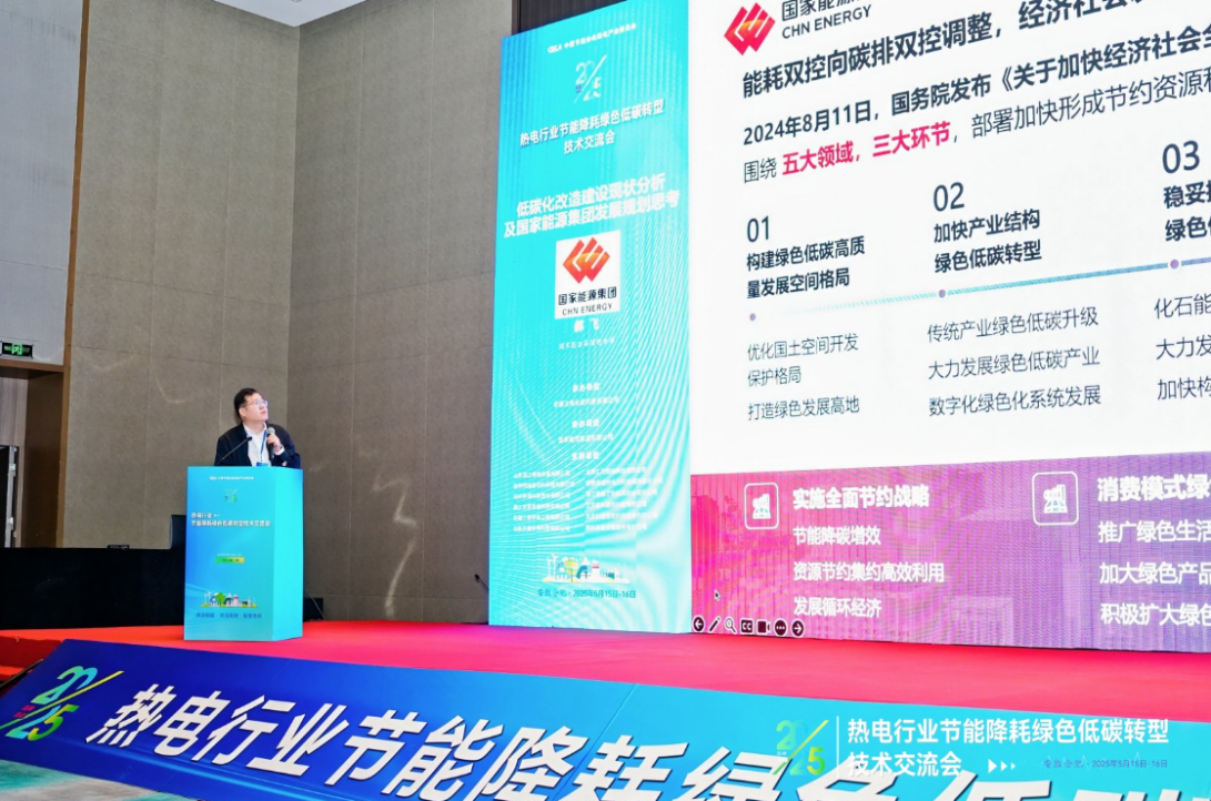 1747392385340810.png 1747392385340810.png