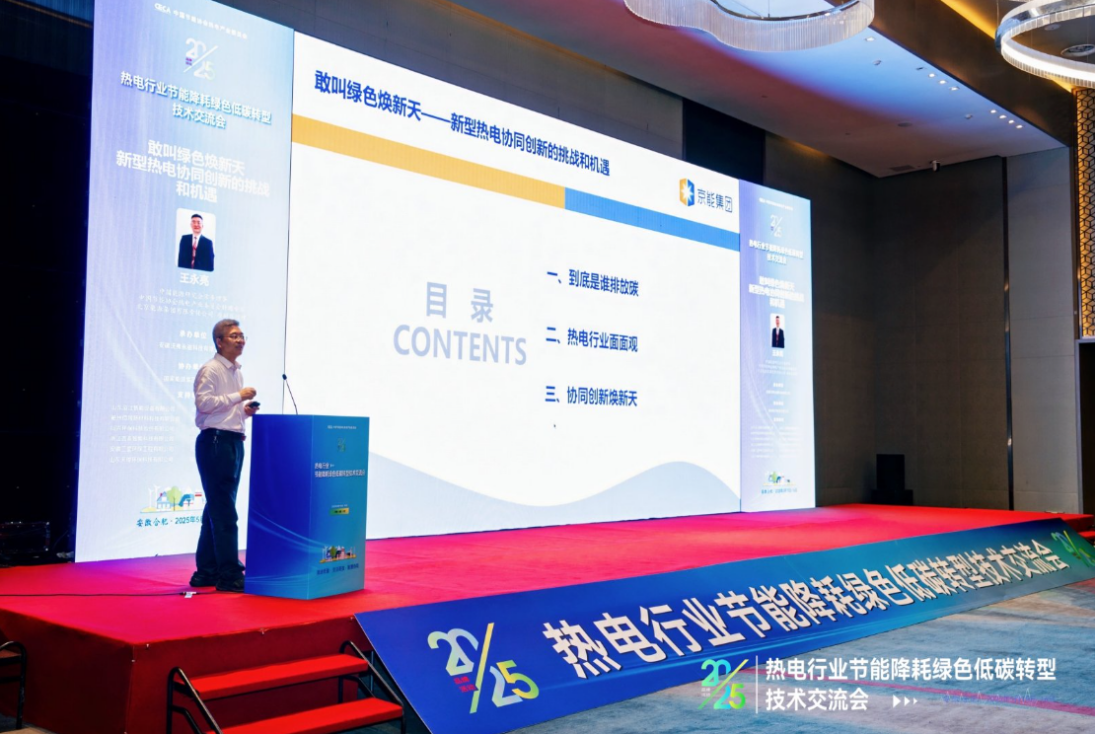 1747392436871133.png 1747392436871133.png