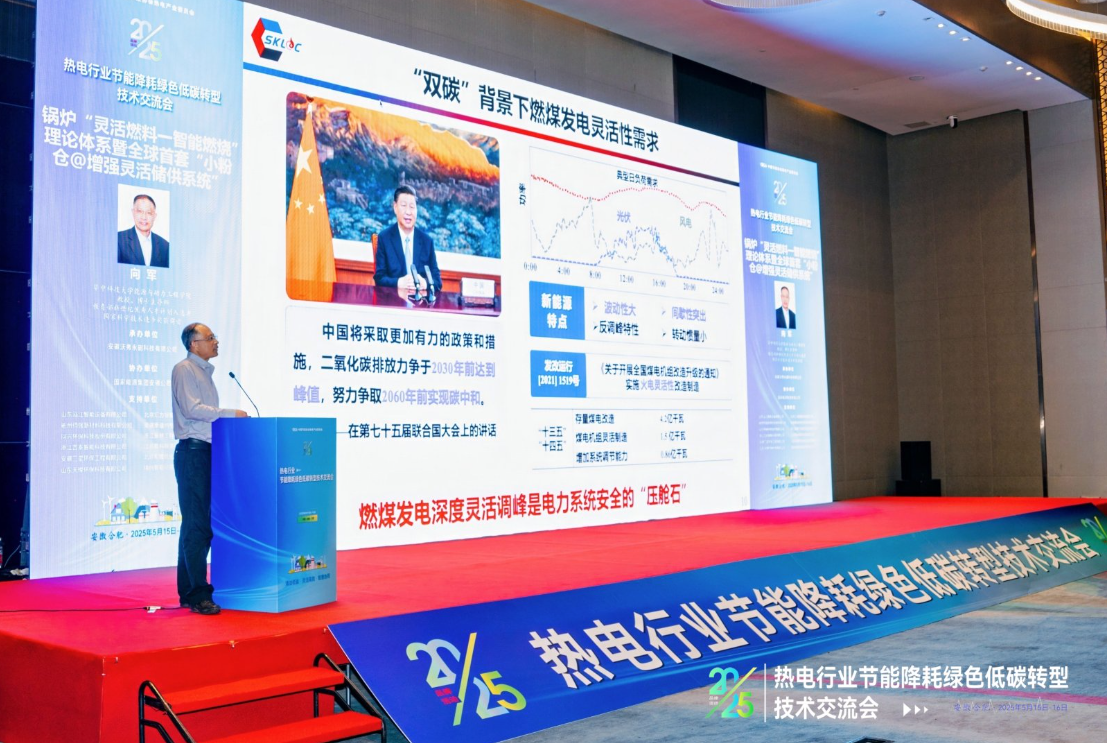 1747392494306088.png 1747392494306088.png