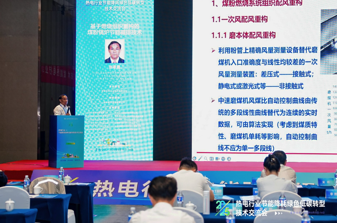 1747392561621482.png 1747392561621482.png