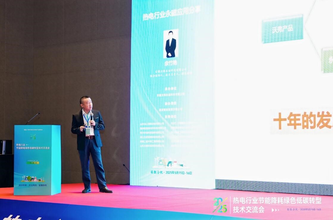 1747392601235605.jpg 1747392601235605.jpg